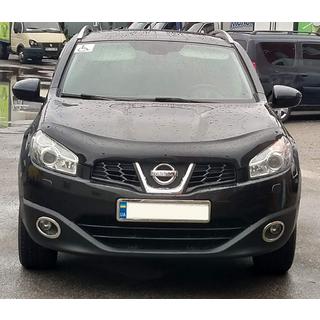 Entourages de phares antibrouillard exterieurs uniquement (2 pcs, inox) Nissan Qashqai 2010-2014 photo 3