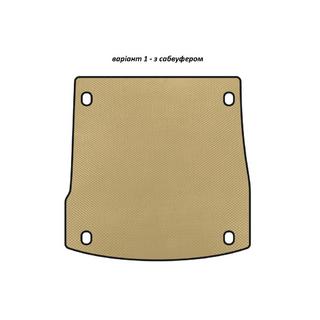 Tapis de coffre EVA V-1 (avec caisson de basses, Beige)