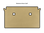 BMW X7 G07 2019- Tapis de coffre EVA (3e rangée uniquement, Beige) photo 1