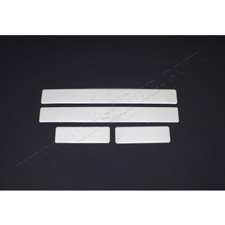 Seuils de porte OmsaLine (4pcs, inox)