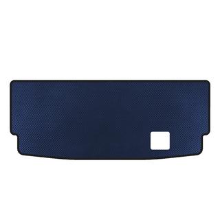 Tapis de coffre (7 places avec 3e rangée rabattue, Bleu)