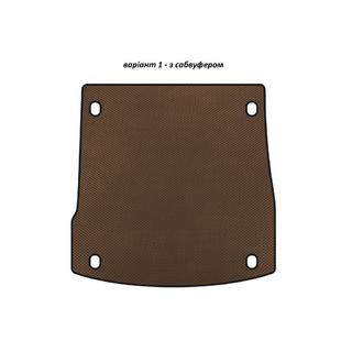 Tapis de coffre EVA V-1 (avec caisson de basses, Marron)