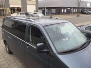 Volkswagen T5 2010-2015 Barres de toit CROWN (gris mat) photo 11