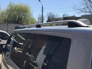 Volkswagen T5 Caravelle 2004-2010 Barres de toit CROWN (gris mat) photo 8