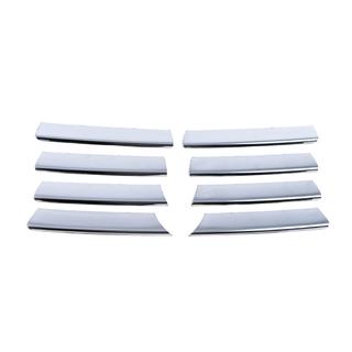Couvre-Calandre Chromés (8 pcs, Acier Inoxydable) photo 2