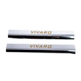 Couvre-seuils de Porte VIP-Style (2 pcs, Inox) photo 2