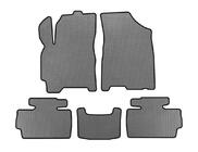 Chery Tiggo 2 2014- Tapis de sol EVA (Gris) photo 1
