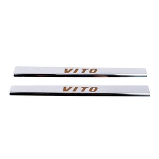 Couvre Seuils de Porte Vip-Style (2 pcs, Inox) photo 2