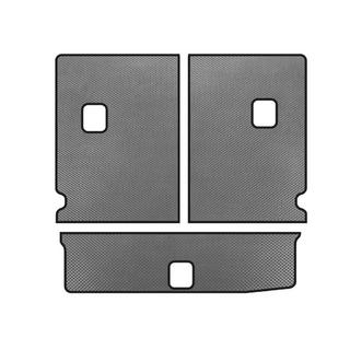 Tapis de coffre V-1 (Gris)