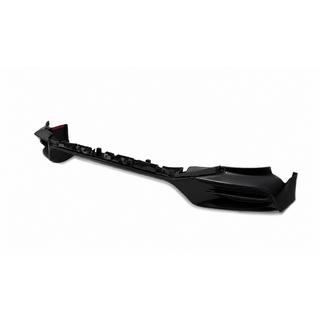 Diffuseur avant TRD (2016-2021) Lexus LX570/450d 2008-2022 photo 4