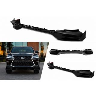 Diffuseur avant TRD (2016-2021) Lexus LX570/450d 2008-2022 photo 1