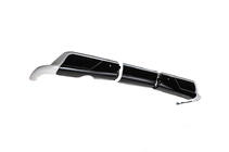Lexus LX570/450d 2008-2022 Diffuseur Arrière TRD (2016-2022) photo 3