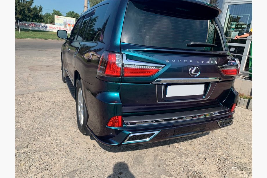Lexus LX570/450d 2008-2022 Diffuseur Arrière TRD (2016-2022) Image