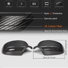 BMW 3 Series E90/E91 2005-2011 Coques de Rétroviseurs (pour E90/E91 2008-2011, Carbone) photo 5