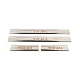 Seuils de porte Carmos (4 pcs, inox) photo 1