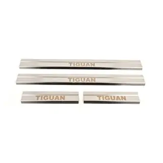 Seuils de porte Carmos (4 pcs, inox) photo 1