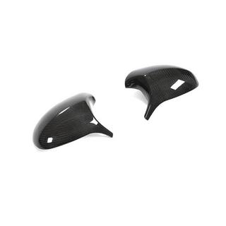 Coques de Rétroviseurs (pour 2008-2011, Carbone) photo 2
