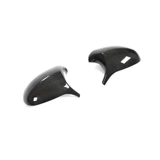 Coques de Rétroviseurs (pour 2008-2011, Carbone) photo 2
