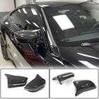 BMW 4 Series G22/23/26 2020- Coques de Rétroviseurs Carbone photo 1
