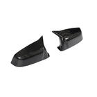 BMW 5 Series E60/E61 2003-2010 Coques de Rétroviseurs (pour 2007-2010, Carbone) photo 3