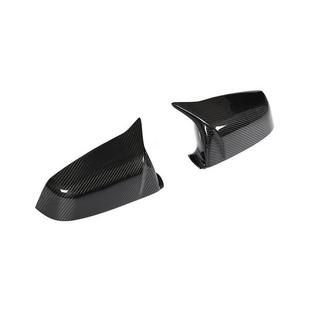 Coques de Rétroviseurs (pour 2007-2010, Carbone) photo 3