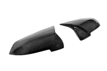 BMW 5 Series F10/F11 2010–2016 Coques de Rétroviseurs (2013-2016, Carbone) photo 6