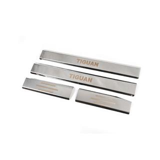 Seuils de porte intérieurs inox Carmos (4 pcs) photo 1