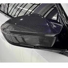 BMW 7 Series G70/G71 2022- Coques de Rétroviseurs (Carbone) photo 2
