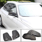 BMW 1 Series E81/E82/E87/E88 2004-2011 Coques de Rétroviseurs (Carbone) photo 1