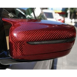 Coques de Rétroviseurs M-Look (Carbone Rouge) photo 1