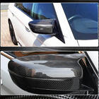 BMW 3 Series G20/G21 2018- Coques de Rétroviseurs Carbone V6 (2019-2022) photo 4