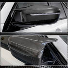 BMW 4 Series G22/23/26 2020- Coques de Rétroviseurs (pour G82/G83, Carbone) photo 9