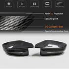 BMW 4 Series G22/23/26 2020- Coques de Rétroviseurs (pour G82/G83, Carbone) photo 10