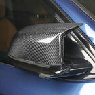 BMW X4 G02 2018- Coques de Rétroviseurs (pour F98, Carbone) photo 2