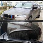 BMW X5 E70 2007-2013 Coques de Rétroviseurs (Carbone) photo 8