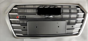 Audi Q5 2017-2025 Calandre avant SQ-Style (2017-2020, noir avec chrome) photo 1
