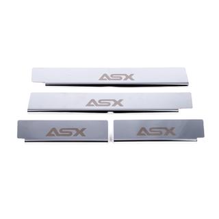 Seuils de porte Carmos (4 pcs, inox) photo 2