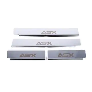 Seuils de porte Carmos (4 pcs, inox) photo 2