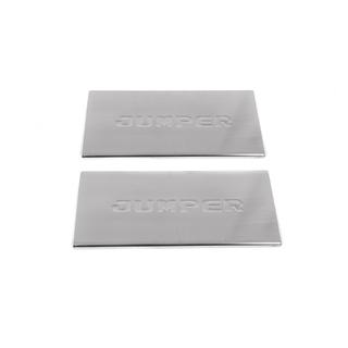 Seuils de porte intérieurs Carmos V1 (2 pcs, inox) photo 1