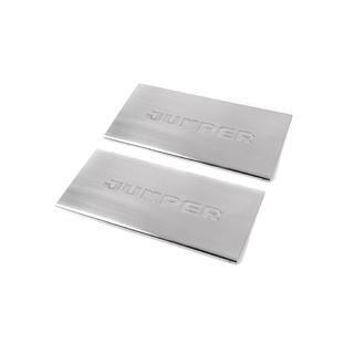 Seuils de porte intérieurs Carmos V1 (2 pcs, inox) photo 2