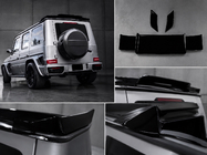 Mercedes G сlass W463 2018-2024 Aileron DPT (Noir Brillant) photo 1