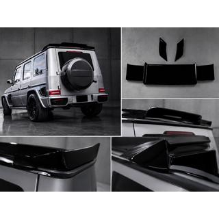 Aileron DPT (Noir Brillant) Mercedes G сlass W463 2018-2024 photo 1