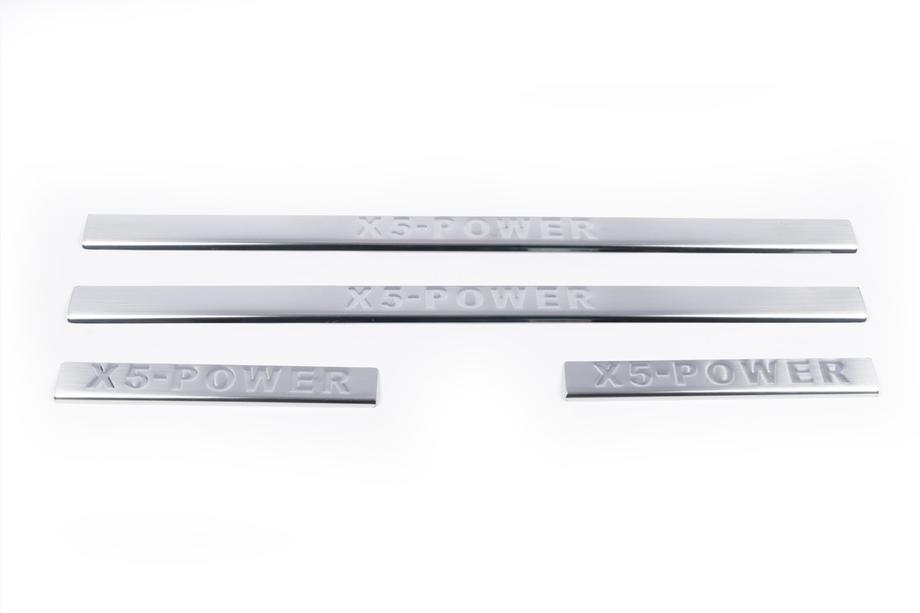 BMW X5 E53 1999–2006 Seuils de porte inox Carmos (4 pcs) Photo 2