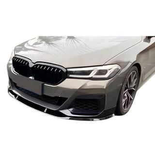 Lame avant DPT Lip V2 (pour M-Performance 2020-2024, noir brillant) BMW Série 5 G30/G31 2017–2023 photo 1