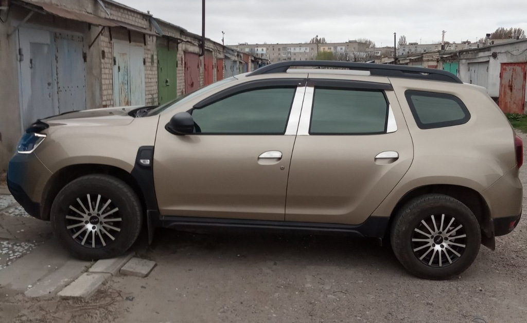 Couvercles Poignées Porte Intérieur Acier Inox Pour Dacia Duster 2 (2018+) | Kit 4 Pièces, Finition Brossée
