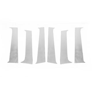 Enjoliveurs de Montants de Porte en Acier Inoxydable (6 pcs) photo 3