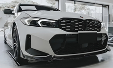 BMW 3 Series G20/G21 2018- Calandres Double Haricot Diamond Silver (2022+, contour noir) photo 1