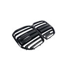 BMW 4 Series G22/23/26 2020- Calandre M-Look (pour G22/23, Noir Brillant) photo 3