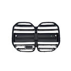 BMW 4 Series G22/23/26 2020- Calandre M-Look (pour G22/23, Noir Brillant) photo 4