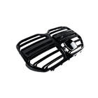 BMW 4 Series G22/23/26 2020- Calandre M-Look (pour G26, Noir Brillant) photo 4